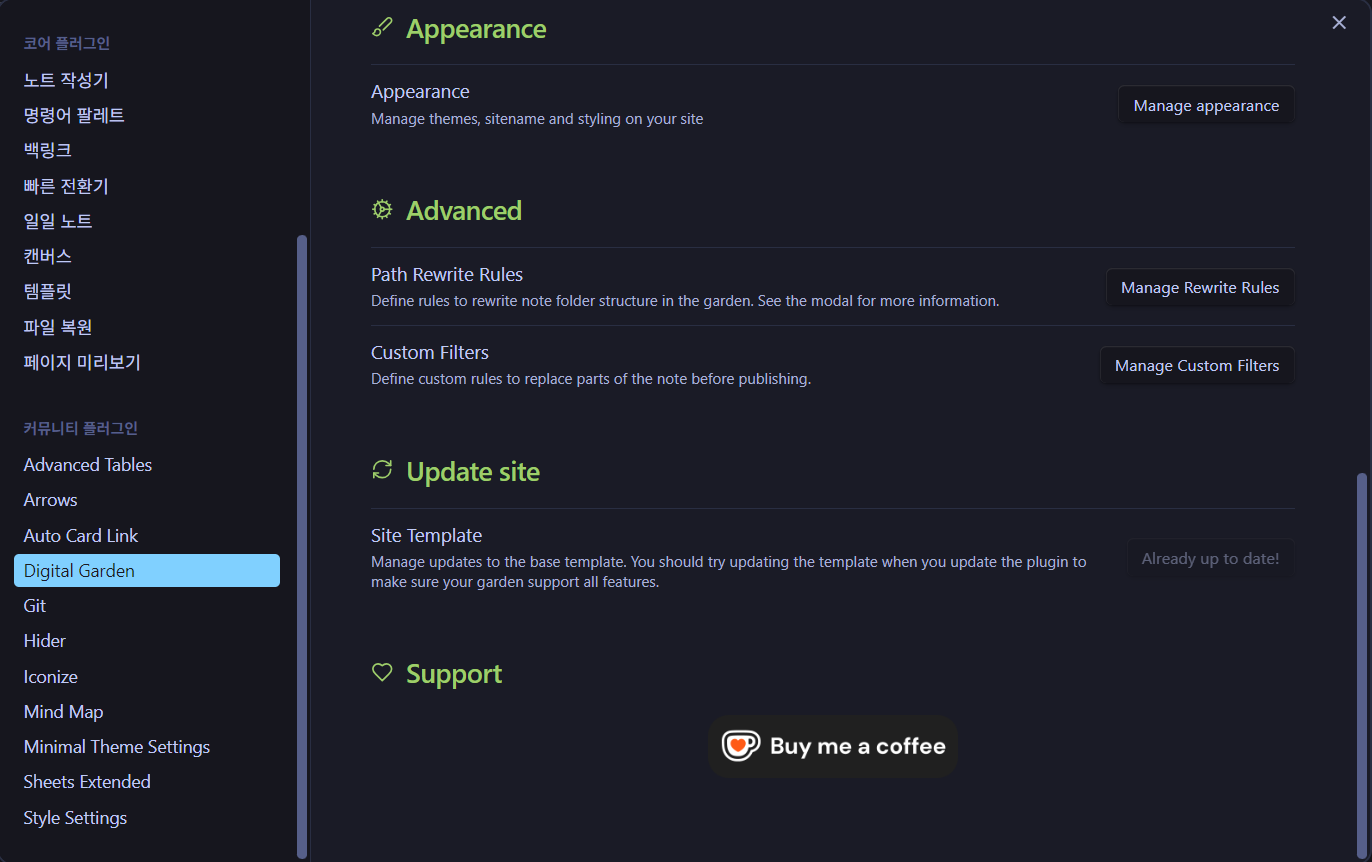 Pasted image 20250415101137.png