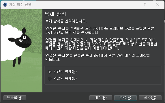 Pasted image 20250418030740.png