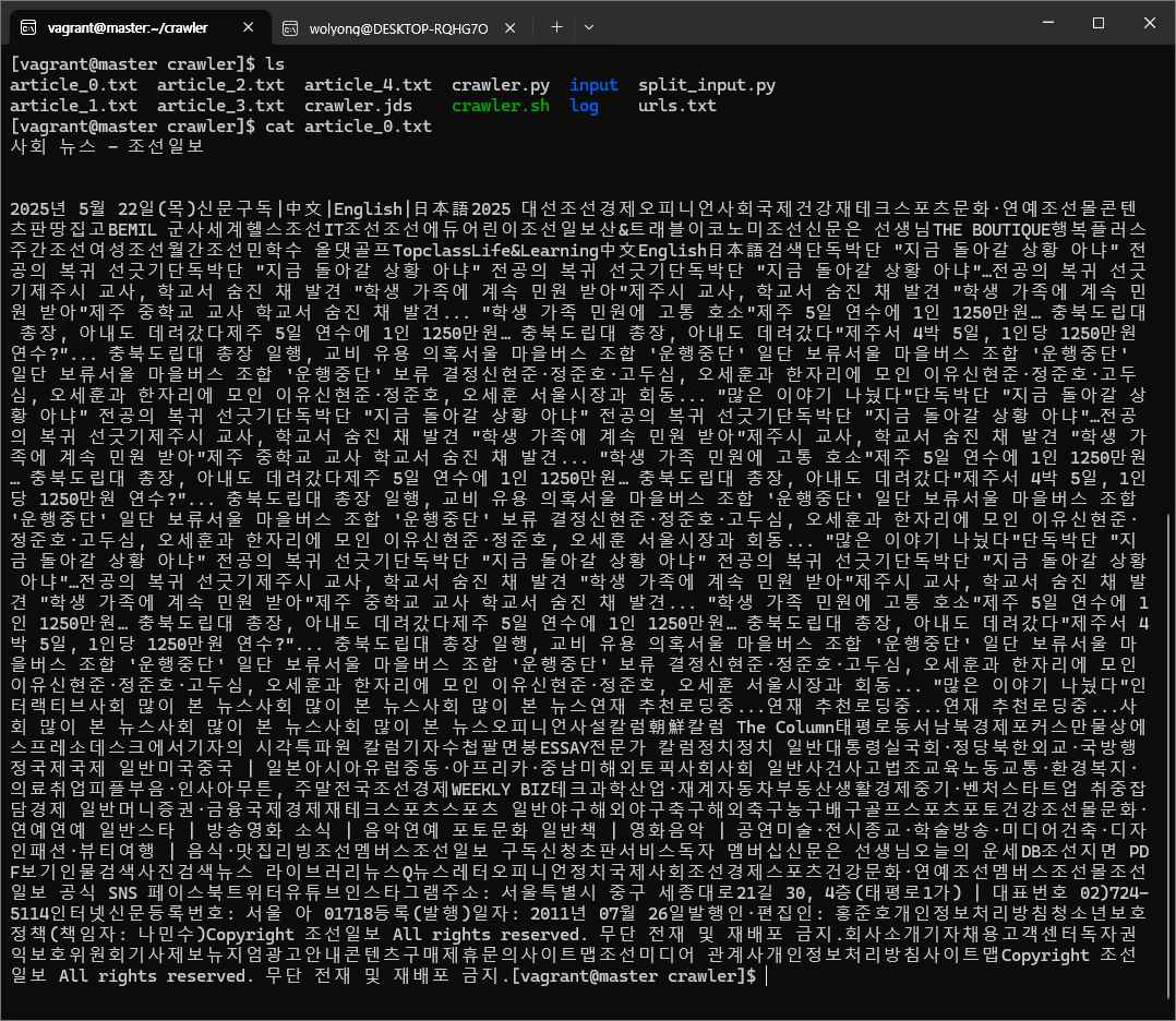 Pasted image 20251007174242.png