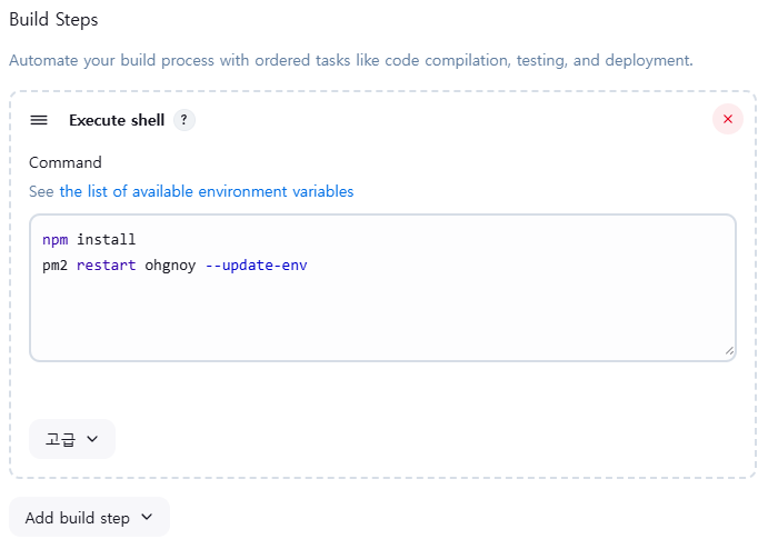 Pasted image 20250310220048.png